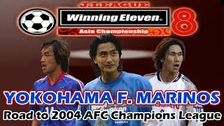 PS2 PES 4 J.League Yokohama All Goals in Asia Champions League 2004