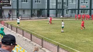 ФЦ КОВЕЛЬ - ФК Карпати. U-16. XVІІІ тур ДЮФЛ України