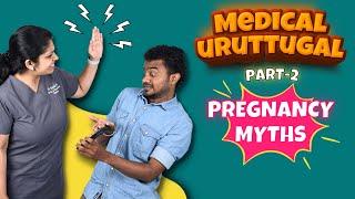 PART 2 - Medical Uruttugal  Pregnancy Myths  Fun filled & Informative Interview  Dr.Deepthi Jammi