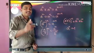 2014 TET Maths Question Papers Analysis..