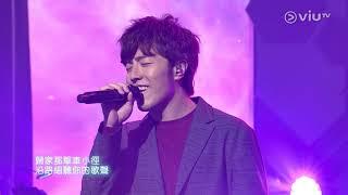 210307 ONE PROMISE & 趙浚承 - 櫻花樹下 ○ Chill Club