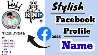 Facebook pe Stylish Name kaise Likhe  how to create stylish name on Facebook with 100% proof 2023