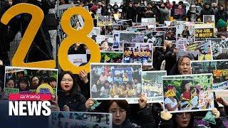 After 28 years rally protesting Japans wartime sex slavery still going strong in Seoul