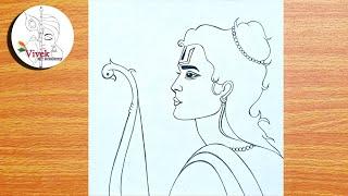 Lord Ram Drawing for Beginners Easy  Step by Step Lord Ram Drawing