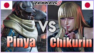 Tekken 8  ▰  Pinya #1 Raven Vs Chikurin #1 Lili ▰ Ranked Matches