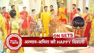 Yeh Rishta Kya Kehlata Hai Dadisa & Family Comes To Know About Abhiras Pregnancy   SBB