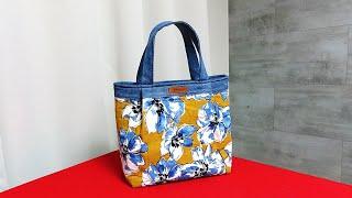 DIY안입는 스커트 절대 버리지 마세요 명품이 됩니다Dont throw away old skirt. It can be a luxury tote bag