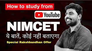 Youtube Study  Self Study  Coaching  How to prepare for NIMCET Exam from youtube? #rakshbandhan