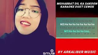 mohabbat dil ka sakoon karaoke with female artist smule