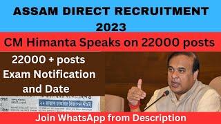 Assam Grade 3 and Grade 4 Exam Dates  Assam Direct Recruitment 2023  22000+ posts  Big News Assam