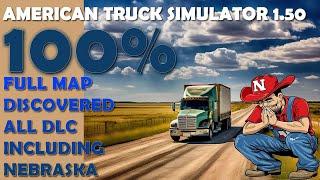 How to open 100% map with all DLC incl Nebraska in ATS 1.50 * Full Map Discovered Guide Profile