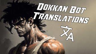 Dokkan Bot Translation 2023