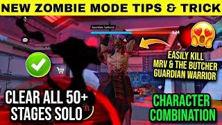 FREE FIRE ZOMBIE MODE TRICKS  ZOMBIE HUNT BEST SKILLMRV GUARDIAN SAMURAI ALL STAGE DUNGEON ASCENT