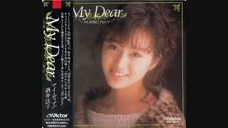 Noriko SakaiMy Heart Your Heart 1989