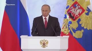 Путин главные причины торможения экономики России – во внутренних проблемах
