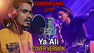 YA ALI -Cover Version  Studio Version  Zubeen Garg  Emraan Hashmi  Rejaul Karim 