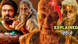 Kalki 2898 AD 2024 Movie Explained In Hindi  Kalki 2898 AD Movie Ending Explained In Hindi 