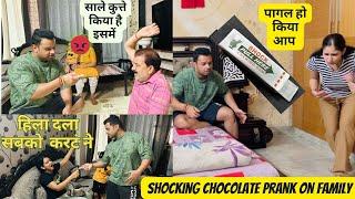 जबरदस्त जटके लगे सबको करंट के  Shocking Chocolate  Prank On Family ️ Gurgaon Couple.