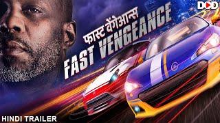 FAST VENGEANCE - Hindi Trailer  Live Now Dimension On Demand DOD For Free  Download The App Now