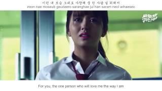 Kim So Hyun 김소현 - Dream 꿈 FMV Let’s Fight Ghost OST Part 5 Eng Sub