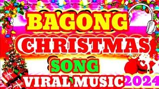 BAGONG CHRISTMAS SONG VIRAL MUSIC #viralmusic2024# ChristmassongvIral@erza Fernandez vlog