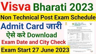 Visva Bharati Exam Schedule 2023 Visva Bharati Admit Card 2023 NTA Visva Bharati Exam Date 2033