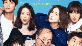 #movie  Family of Three Sisters were in Search of Rich Man To Marry Them  Viral Korean Drama 