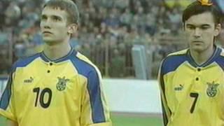 Украина - Россия 05.09.1998 Отборочный матч Евро-2000.