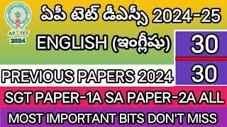 AP TET DSC 2024IMPORTANT ENGLISH BITS ANSWERS AP TET PREVIOUS MODEL PAPERS 2024@learnersplus123