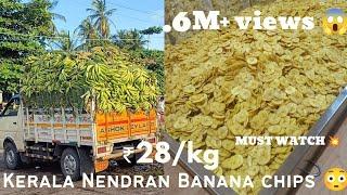 Kerala banana chips Production  MUST WATCH  1000kg chipsday  how to make Nenthram chips  ASMR