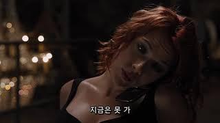 The avengers 어벤져스 1 블랙 위도우