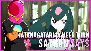 Katanagatari The Art of the Heel Turn