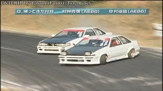 バトルマガジン Battle Magazine - BM杯 2004 All-Japan Nationals @ Nakayama Circuit