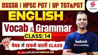 English Special Class For DSSSBUP TGT & PGTHPSC PGT 2024  DSSSB English Classes  Deepak Sir