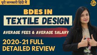 Bachelor of Design In Textile Design  B.DES Textile Design  Admission  Courses  Fees  Placement