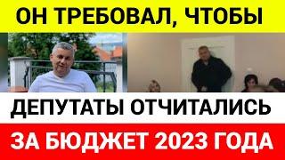 Стали известны причины почему депутат Батрин взорвал гранаты