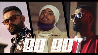 Ikky Garry Sandhu Amrit Maan - 80 90 Official Video