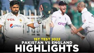 Full Highlights  Pakistan vs England  1st Test 2022  PCB  MY2K