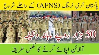 Army Nursing AFNS Admissions 2023 Open.How to apply  online. ThebestNurse