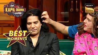 Sapna ने कहा शायरों के Rahul Roy हैं A. M. Turaz  The Kapil Sharma Show 2  Best Moments