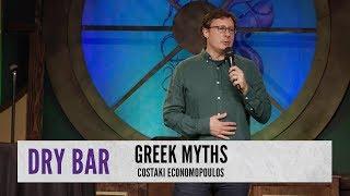 Greek Mythology and Kids. Costaki Economopoulos