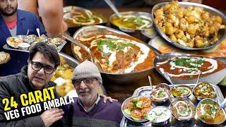 Sagar Vaishno Dhaba Ambala  Best Dal Makhni in Ambala  Ambala Street Food  Globalecentre Ambala