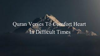 Quran verses to comfort heart in difficult times  Urdu Translation