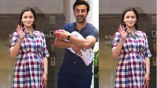 Alia Bhatt With Baby Girl DISCHARGED From Hospital with husband Ranbir Kapoor