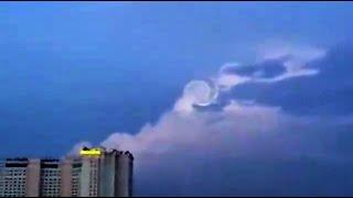 An Inter Dimensional Portal opens over Taiwan