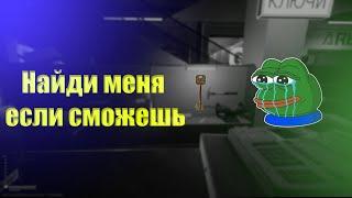 Скуф ржавый ключ и 20 рейдов  Побег из Таркова ▲ Tarkov ▲ EFT ▲ Тарков