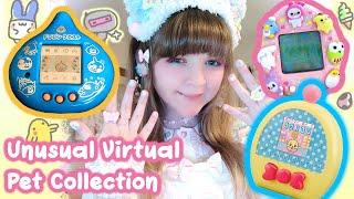  Unusual Virtual Pet Collection - My History with Tamagotchi