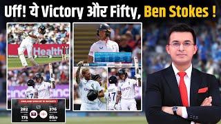 WI vs ENG  Record-breaking knock from Ben Stokes as England seal series whitewash