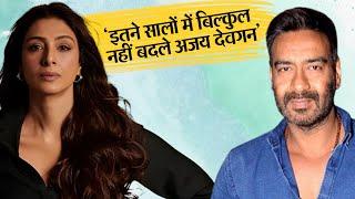 Neeraj Pandey के साथ काम करना चाहती थीं Tabu  Interview  Auron Mein Kahan Dum Tha