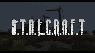 STALCRAFT ПО КАЙФУ ИГРАЕМ ЖИ? НОВИЧОК 1 СЕРИЯ 18+  ЧАТ Twitch